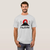 Fujisan T-Shirt (Vorne ganz)