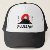 Fujisan Truckerkappe (Vorderseite)