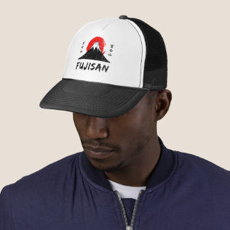 Fujisan Truckerkappe