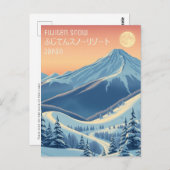 Fujiten Schnee japan ふ ノ じ て リ ス Postcard ん Postc Postkarte (Vorne/Hinten)