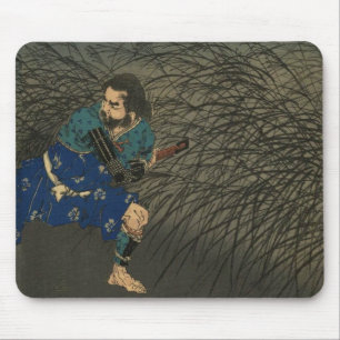 Fujiwara no Yasumasa Plays Flute by Mondlicht 3:3 Mousepad