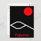 Fujiyama Postkarte (Vorne/Hinten)