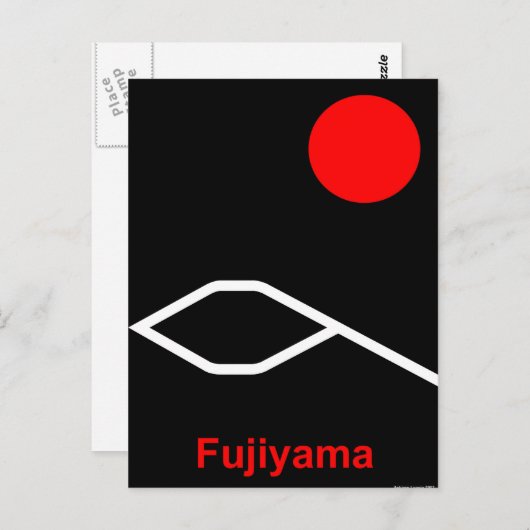 Fujiyama Postkarte (Vorne/Hinten)
