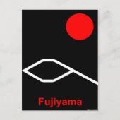 Fujiyama Postkarte (Vorderseite)