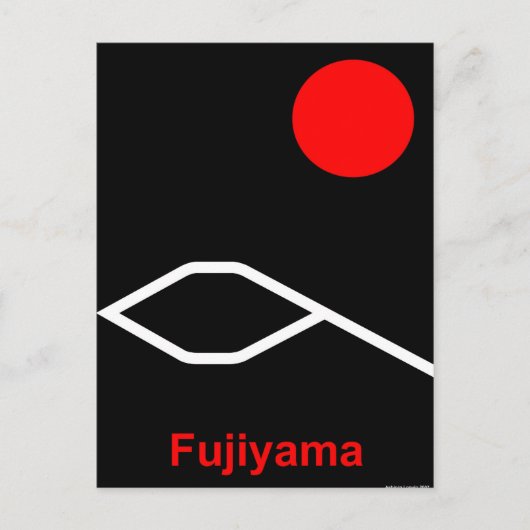 Fujiyama Postkarte (Vorderseite)