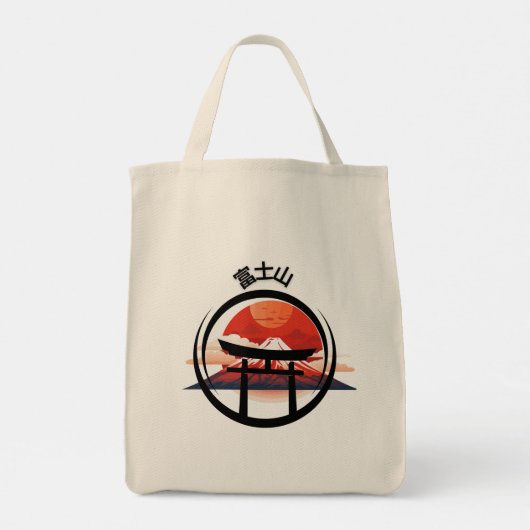 Fujiyama Tote Bag Tragetasche (Rückseite)