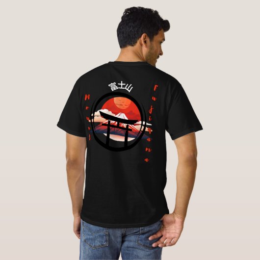 Fujiyama Travel Lover's T - Shirt (Schwarz voll)