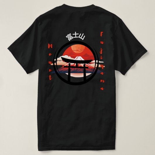 Fujiyama Travel Lover's T - Shirt (Design Rückseite)