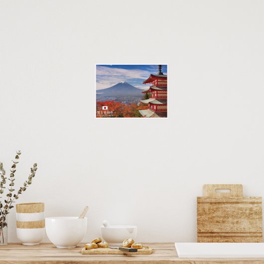 Fujiyoshida - Mount Fuji - Japan Poster (Küche)