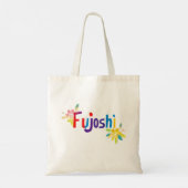 Fujoshi Blume Tragetasche (Rückseite)