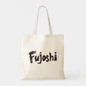 Fujoshi Calligraphy Style Slogan Tragetasche (Rückseite)