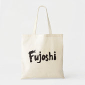 Fujoshi Calligraphy Style Slogan Tragetasche (Vorne)