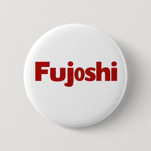 Fujoshi Simple Red Slogan Button (Vorderseite)