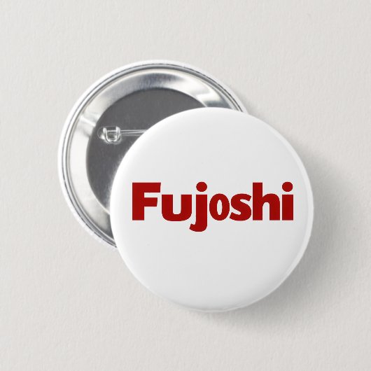 Fujoshi Simple Red Slogan Button (Vorne & Hinten)