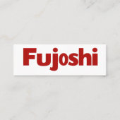 Fujoshi Simple Red Slogan Mini Visitenkarte (Vorderseite)