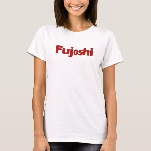Fujoshi Simple Red Slogan T-Shirt (Vorderseite)