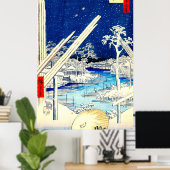 Fukagawa Lumberyard 1856 Poster (Heimbüro)