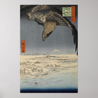 Fukagawa Susaki und Jūmantsubo Poster