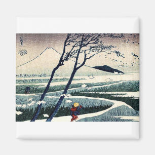 Fukeiga durch Katsushika, Hokusai Ukiyoe Magnet