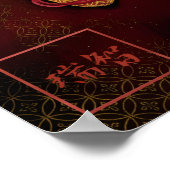 Fuku: Calligraphy "Good Fortune" 260020222 Poster (Ecke)