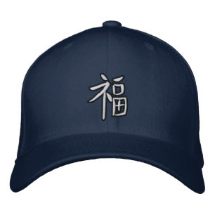 Fuku Luck Bestickte Kappe