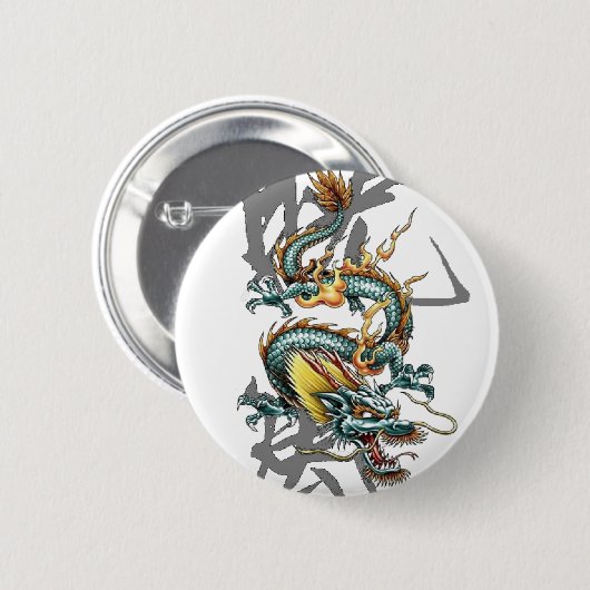 Fuku-Riu Japaner-Drache Button (Vorne & Hinten)