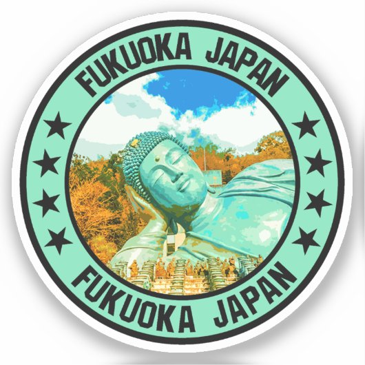 Fukuoka Aufkleber (Vorderseite)