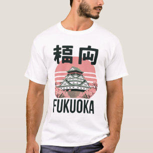 Fukuoka Japan Burg Sakura T-Shirt