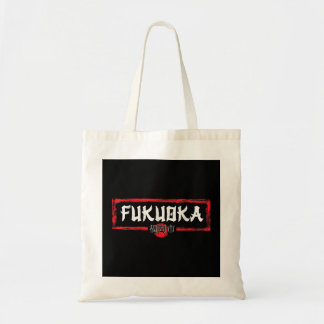 Fukuoka Japan Flag Japan Souvenir Japanisch Tragetasche