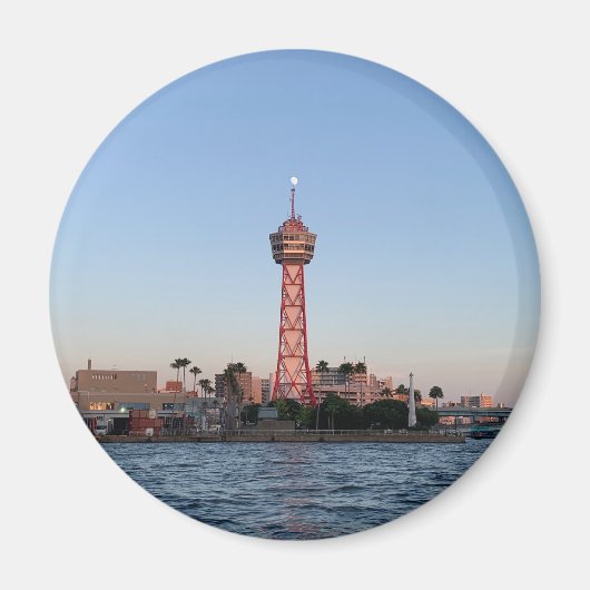 Fukuoka, Japan Magnet (Vorne)