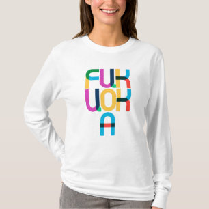 Fukuoka Japan Pop Kunstbriefe T-Shirt