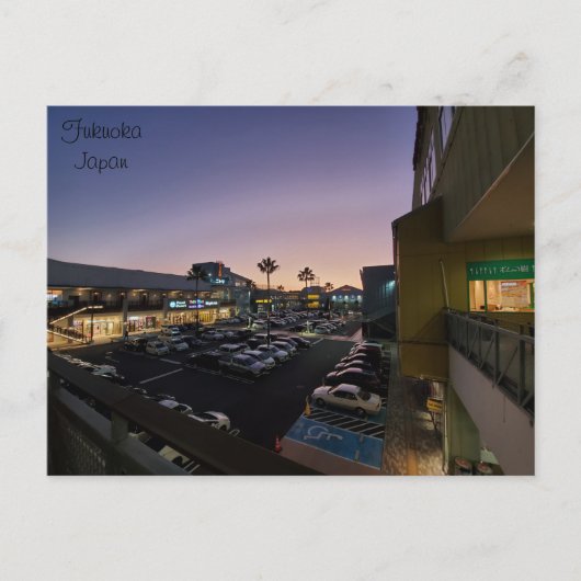 Fukuoka Japan Postkarte (Vorderseite)
