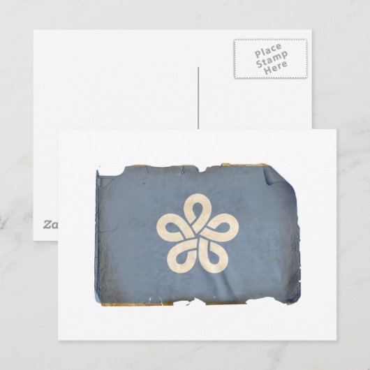 FUKUOKA POSTKARTE (Vorne/Hinten)