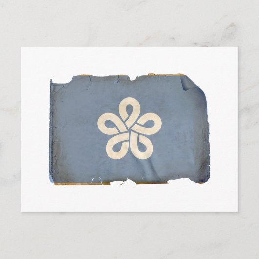 FUKUOKA POSTKARTE (Vorderseite)