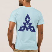 Fukuoka T-Shirt (Rückseite)