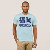Fukuoka T-Shirt (Vorne ganz)