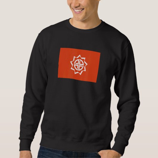 Fukushima Japan Flag Sweatshirt (Vorderseite)