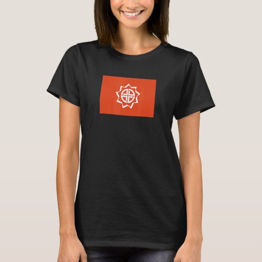 Fukushima Japan Flag T-Shirt (Vorderseite)