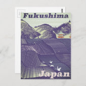 Fukushima, japanisches Reiseplakat Postkarte (Vorne/Hinten)