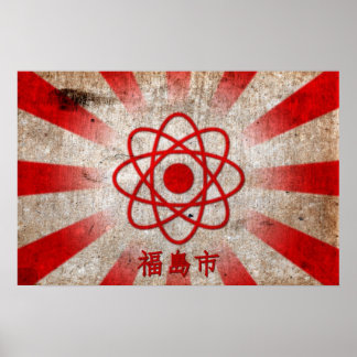Fukushima Poster