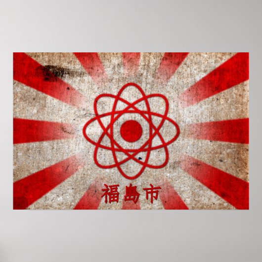 Fukushima Poster (Vorne)
