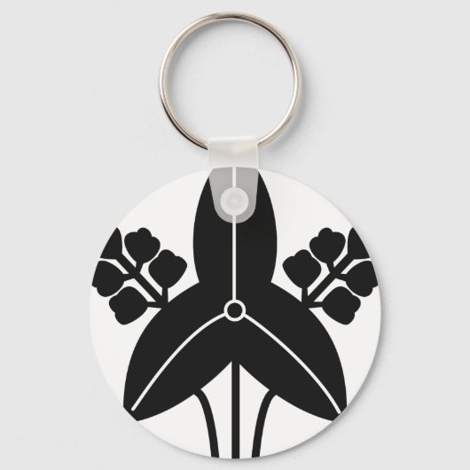 FUKUSHIMA SCHLÜSSELANHÄNGER (Vorderseite)