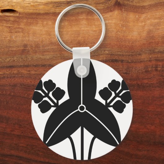 FUKUSHIMA SCHLÜSSELANHÄNGER (Vorderseite)