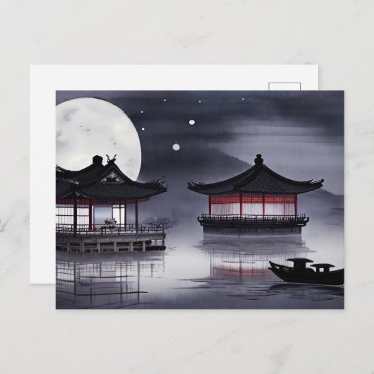 Full Moon Behind Pavilions Postkarte (Vorne/Hinten)