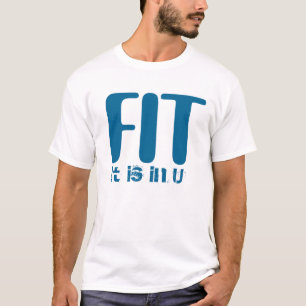 FÜLLEN SIE ES IN U SPORT WORKOUT UND MOTIVIEREND T-Shirt