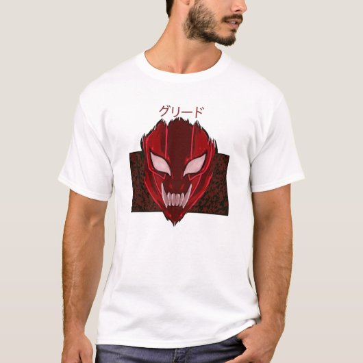 FullMetal Alchemist - Greed II T-Shirt (Vorderseite)