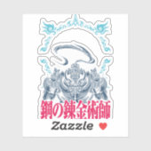 ⚙️ Fullmetal Alchemist Sticker (Blatt)
