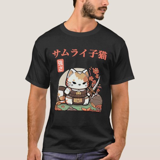 Fun and Quirky Samurai Cat Graphic for Little Adve T-Shirt (Vorderseite)