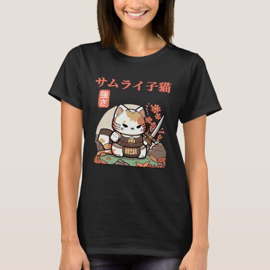 Fun and Quirky Samurai Cat Graphic for Little Adve T-Shirt (Vorderseite)