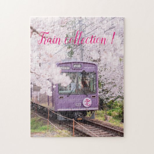 Fun Art Train Picture Family Puzzle (Vertikal)